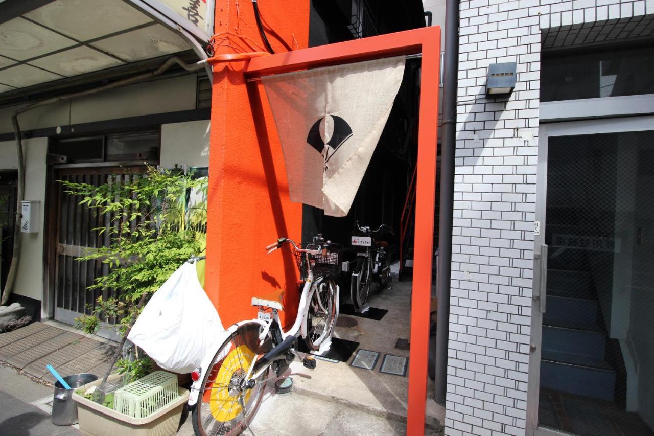 T-Home Tokyo Bagian luar foto